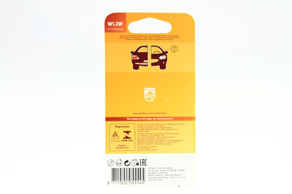 Ampoule PHILIPS 2 ✕ W1,2W - ref. 12516B2
